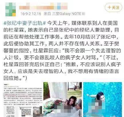 女子分手拿走孩子出生证致无法入学，家庭纷争引发教育困境