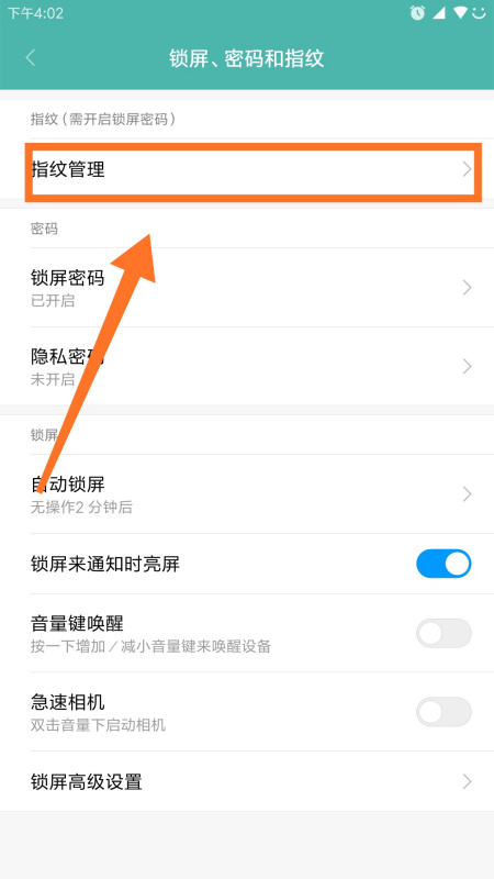 WeChat Payment: A Global Trend