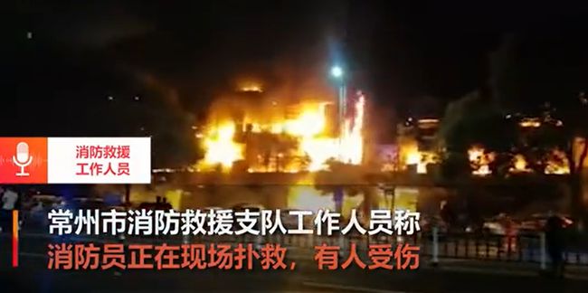 上海商场坠亡事件，目击者发声