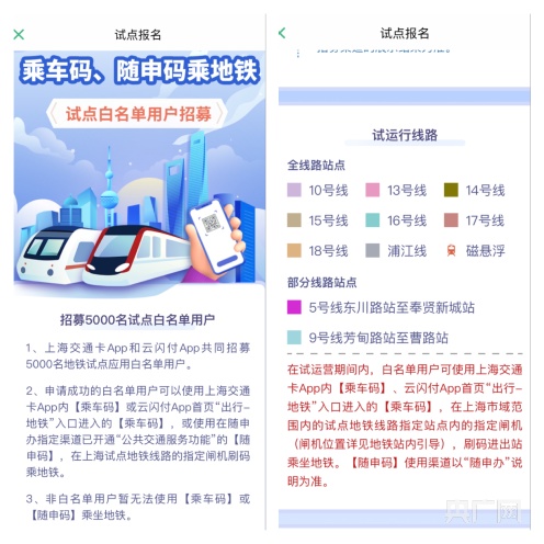 澳门一码一肖100准吗,持久性执行策略_Tablet90.895