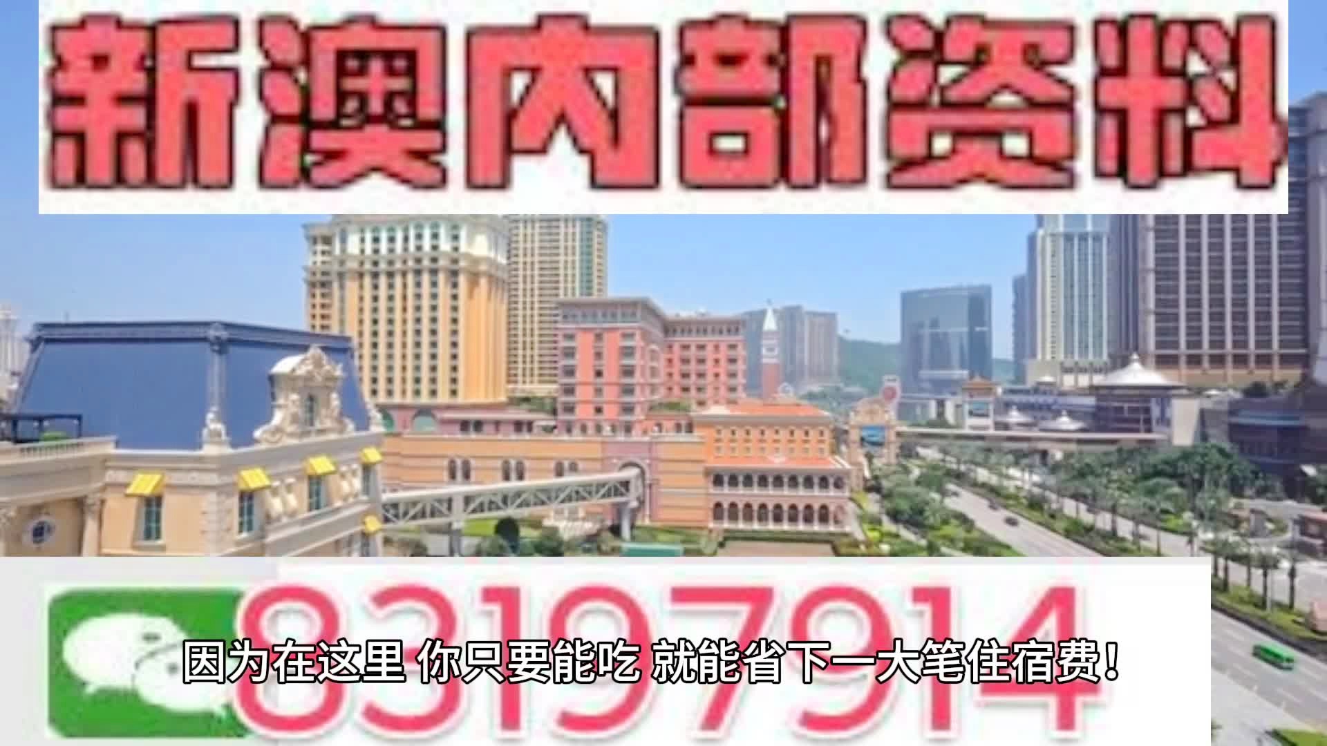 创业指导 第309页