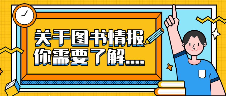 管家婆免费资料大全最新金牛,最新解答方案_XE版33.393