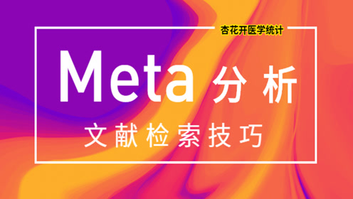 管家婆免费资料大全最新金牛,平衡策略实施_限量版71.14