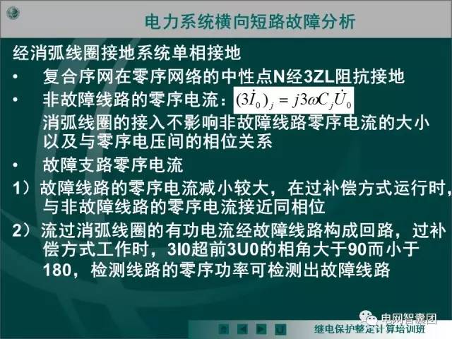 2024新澳门天天开好彩,诠释分析解析_定制版29.20