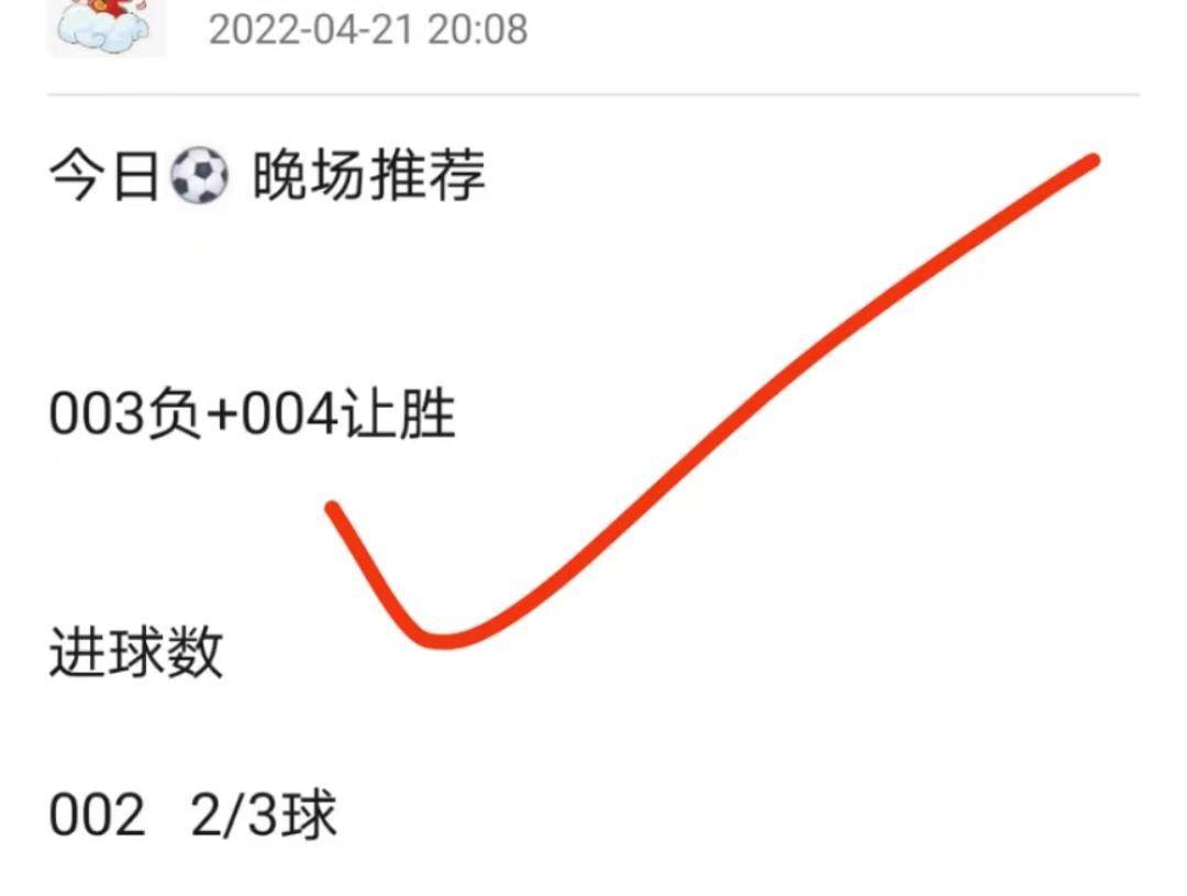 新澳门今晚开奖结果查询,理论解答解析说明_顶级版61.60