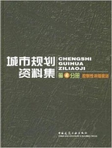 新奥彩2024最新资料大全下载,精细化计划执行_HDR版47.14