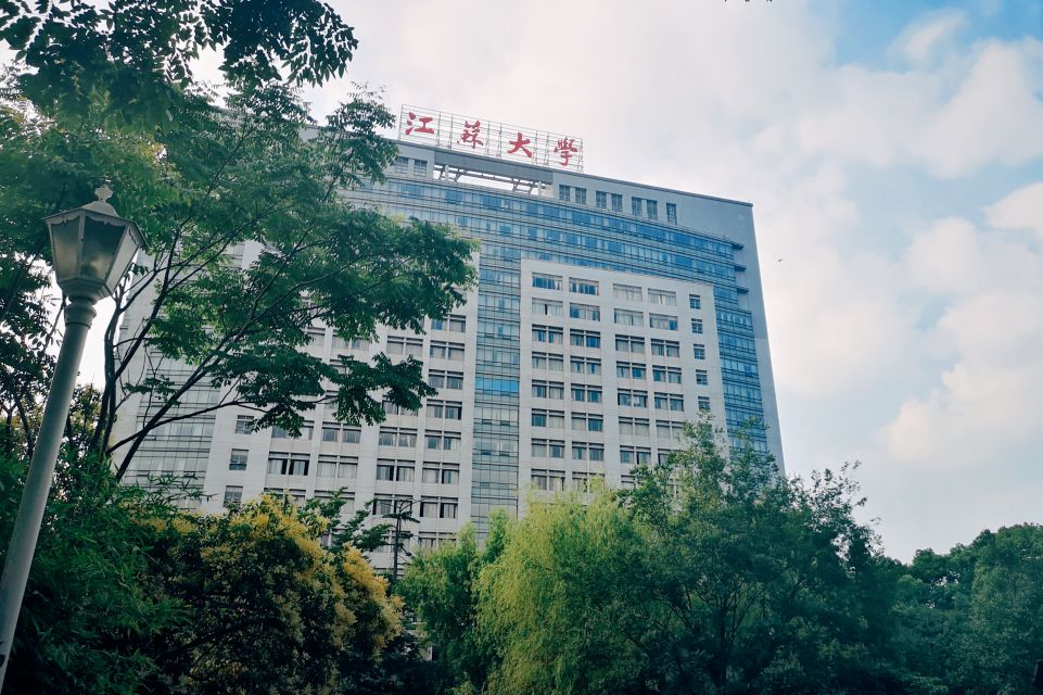 江苏大学，历史底蕴深厚，学科特色鲜明