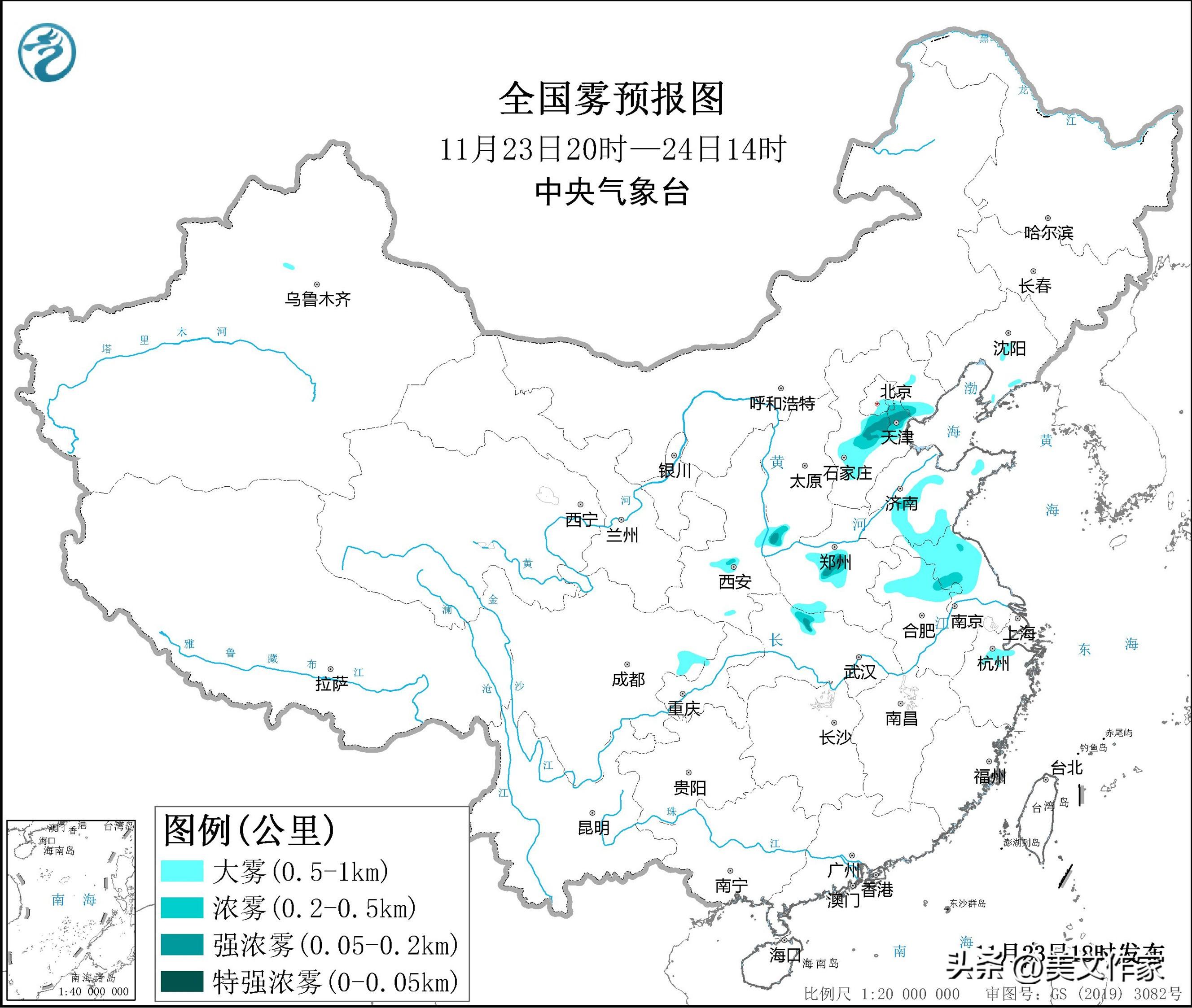 白山天气预报更新