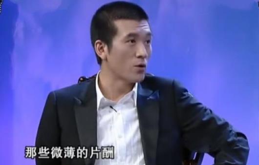 杨子向所有人宣战