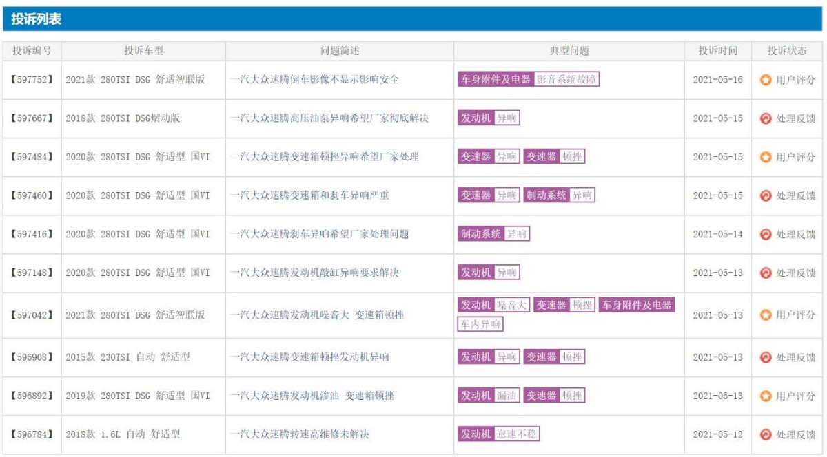 情感漠视，突然领悟