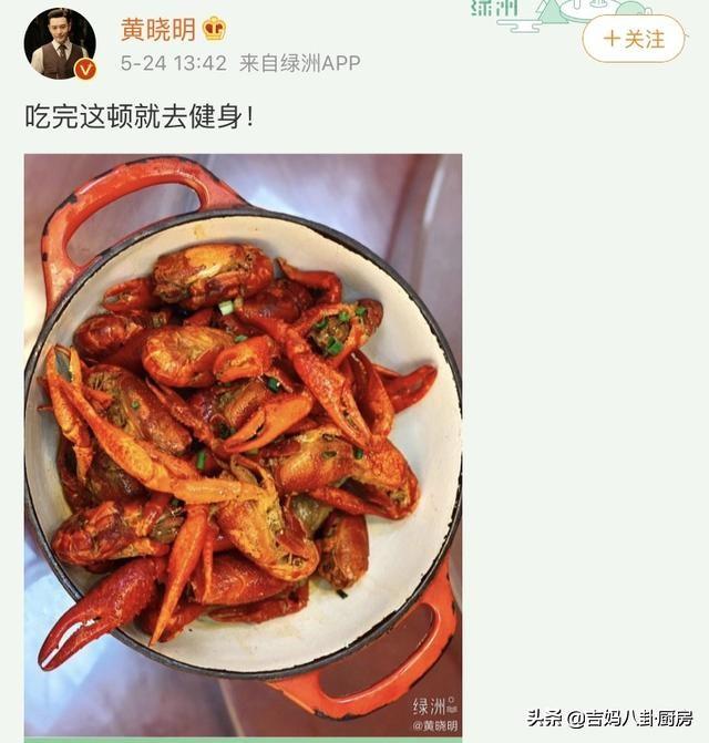 黄磊上海本帮红烧肉的制作方法