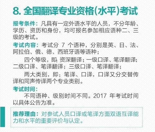 岸蟹疼痛感知机制研究引发对人类对待甲壳类动物处决方式的反思