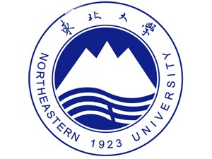 东北大学自考之路，挑战与机遇并存