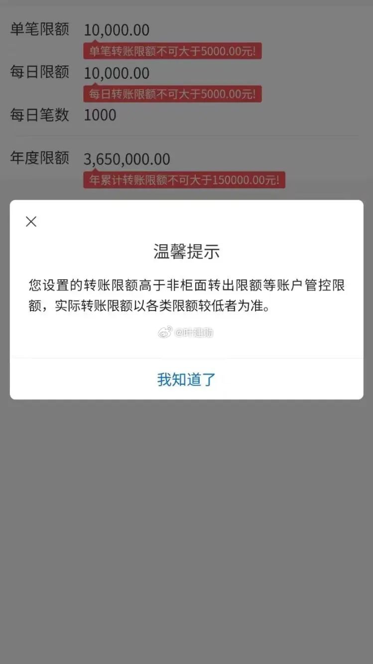 工资折换购物卡受限使用的现实与挑战