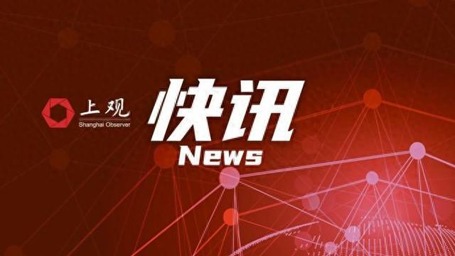 韩国国会解除戒严决议，开启新社会篇章序幕