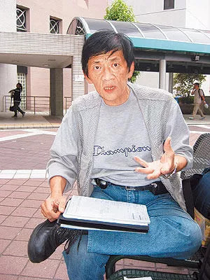 78岁资深男星殴打员工被判入狱