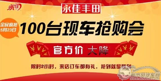 韩国民众抢购日用品，恐慌性购买、库存不足还是价格上涨？