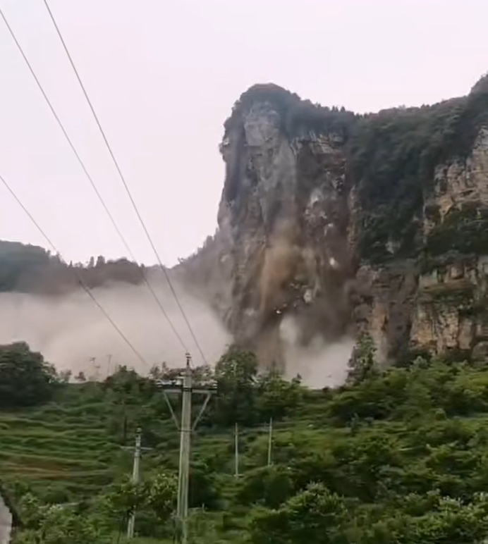 毕节一石笋山被拆除，当地回应