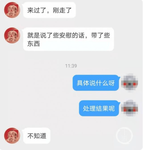 HIV感染者因感冒遭拒诊引发思考，医院社会责任何在？