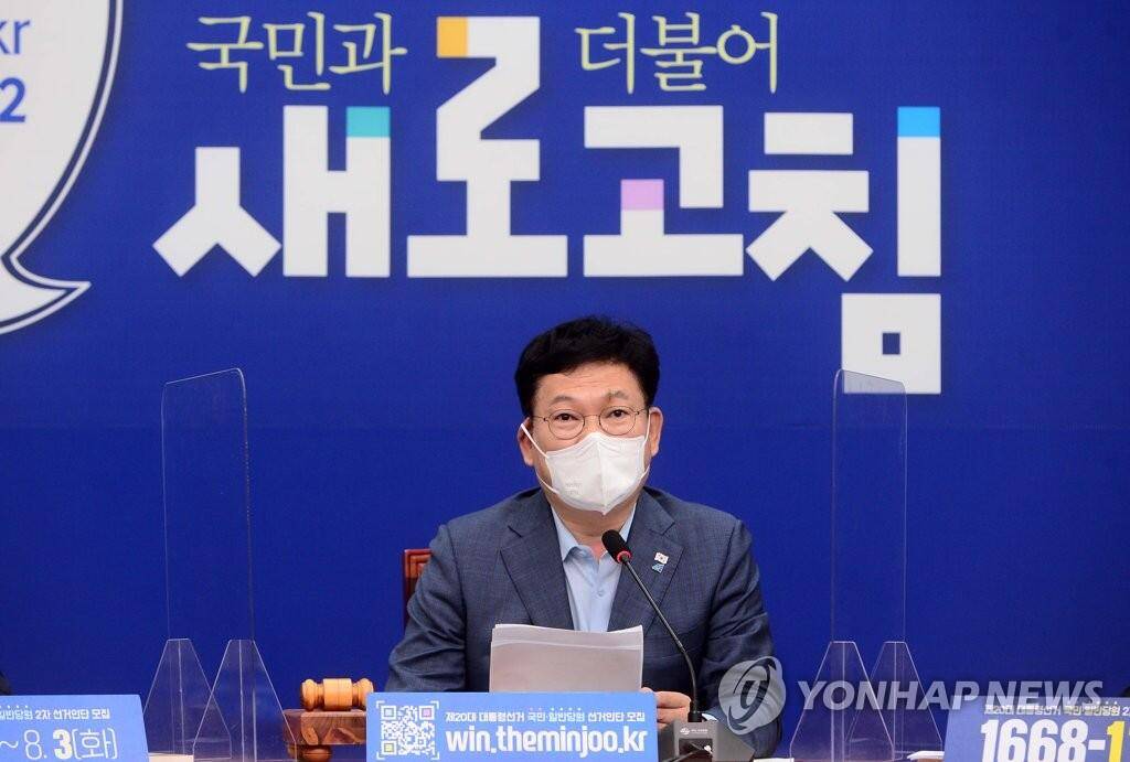 韩国执政党党首谈尹锡悦停职风波，政治风波背后的解读