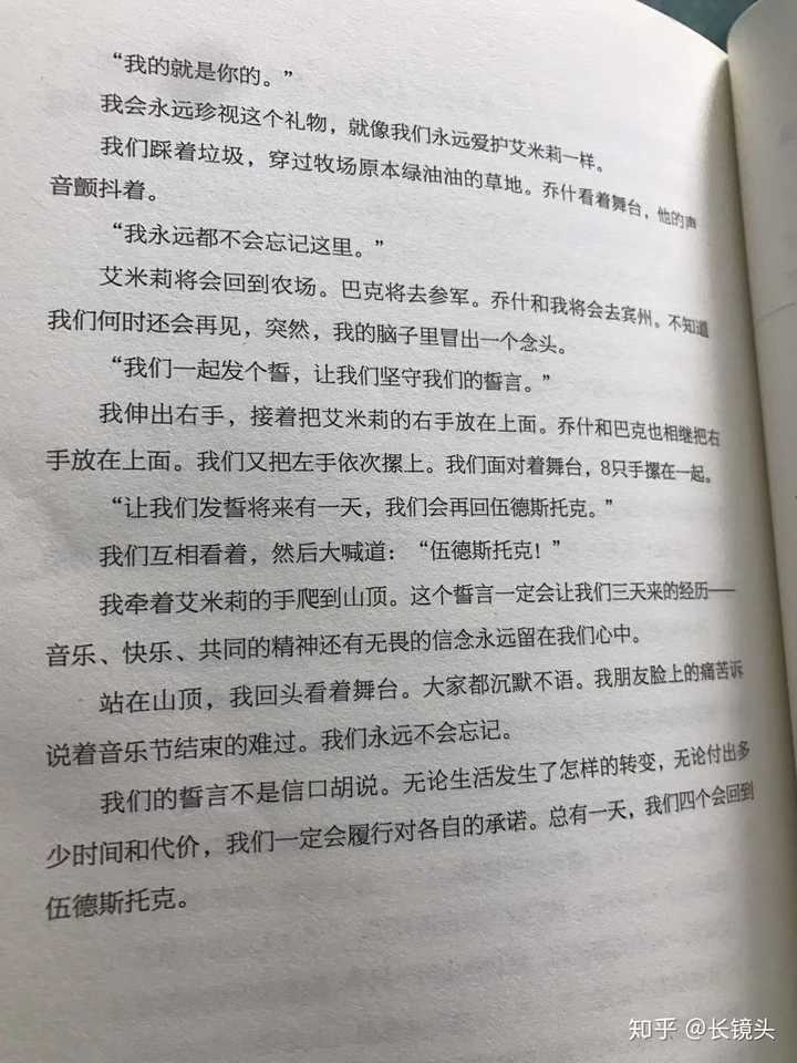 强烈推荐，我心目中的必读书籍