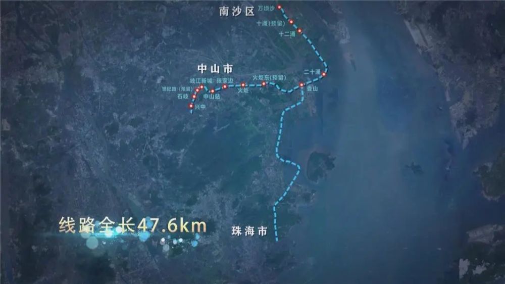 中山到深圳的距离