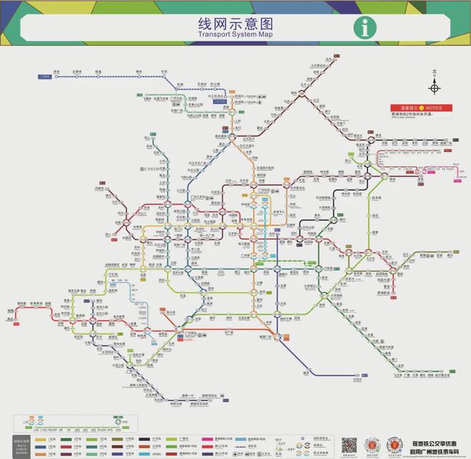 广州地铁，城市脉搏的连接器