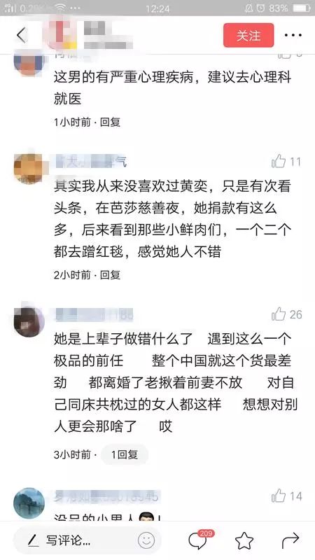 年轻人一年发送的576万次接，数字背后的故事揭示的启示