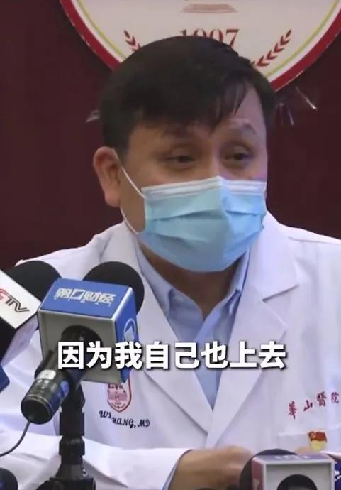 张文宏遭遇风波，愤怒之下欲报警！