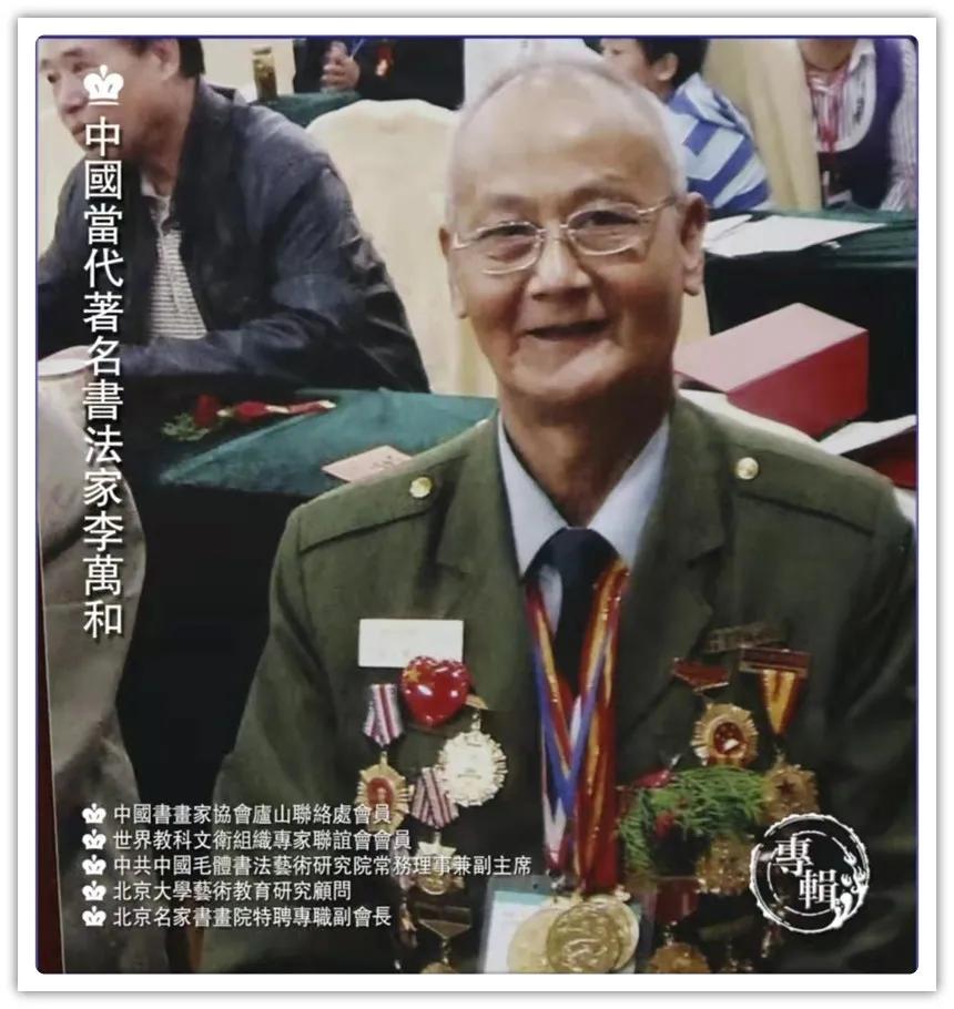 贵州茅台韵之源1945价格