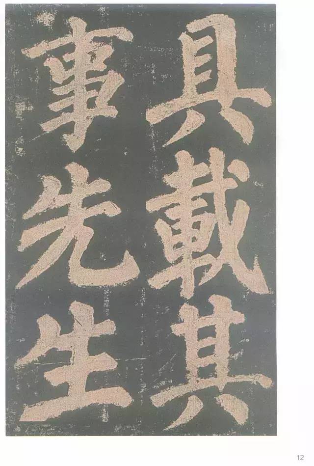 东方朔，多元视角下的历史人物评价