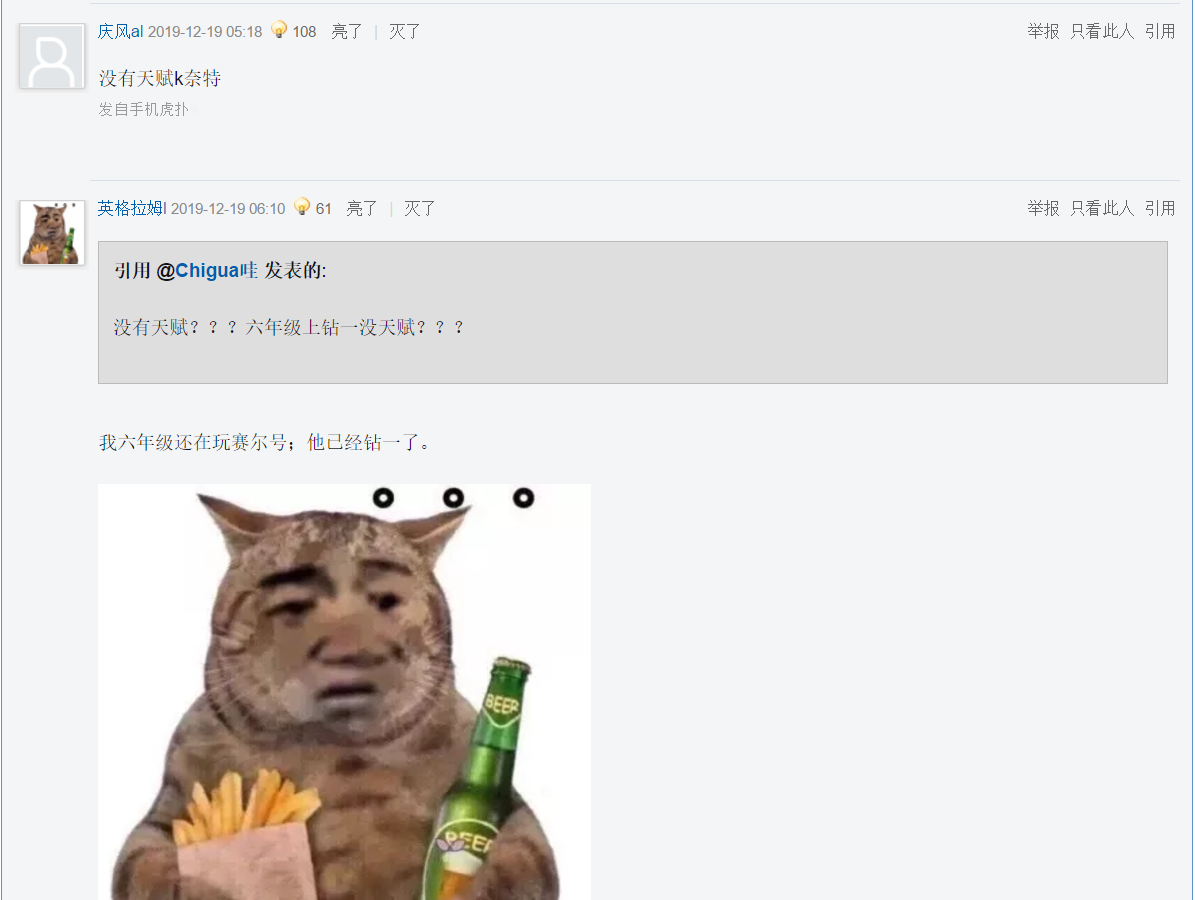 胖猫成梗，一只猫的发福之路