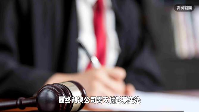 逆境中的反思与启示，老板滚赔16万的教训与经验分享