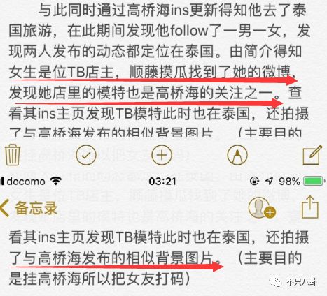 医疗事件引发深思，医院应学习法律常识，女孩感染HPV事件敲响警钟