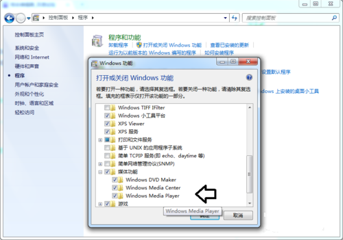 Windows 12下载，便捷之路，探索新操作系统