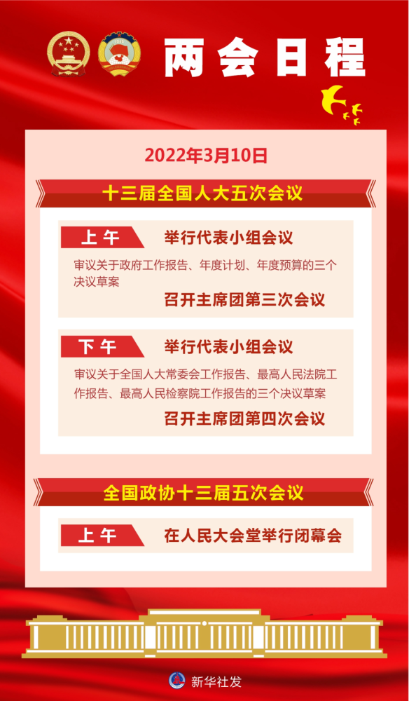 关键词下的未来篇章，我的2024展望与期待的2025蓝图