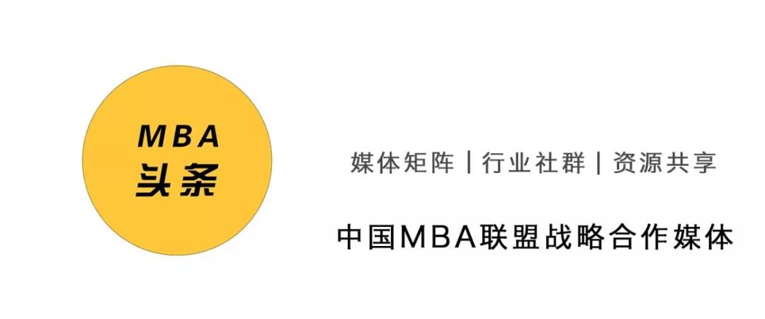 南京农业大学MBA录取情况分析