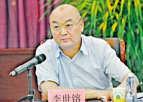 75岁官员被公诉，市长儿子离世背后的故事