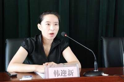 杰出女市长拟任新职，展现领导力与智慧的巅峰代表