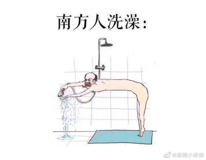 气象专家建议南方人应对极端天气，减少洗澡频率，健康建议出炉