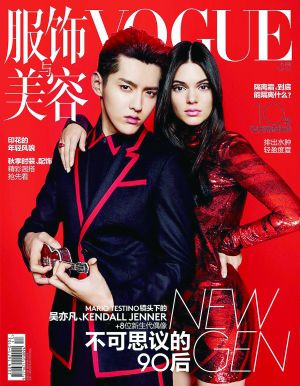 Vogue中文叫什么，Vogue的中文译名是什么？