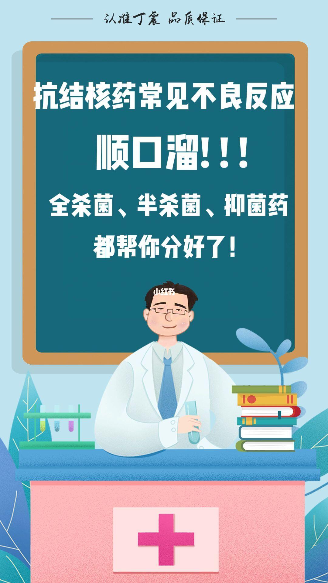 六一儿童节顺口溜，小朋友们准备好，六一儿童节要来到。穿上新衣戴新帽，一起来把节日闹。，六一儿童节，孩子们都开心。唱歌跳舞玩游戏，快乐时光不停止。，儿童节到了，小朋友们笑。快乐游戏尽情玩，幸福时光不放过。，六一儿童节，孩子们都开心。快乐游戏尽情玩，幸福时光不错过。，儿童节到了，小朋友们乐。快乐游戏尽情玩，幸福时光不忘记。