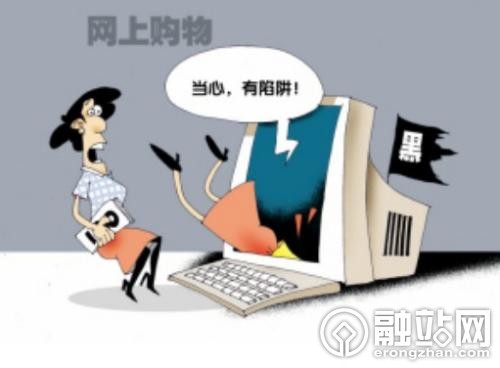 揭秘女子网购黄金重量奇迹背后的故事，6克黄金何以变2000克？