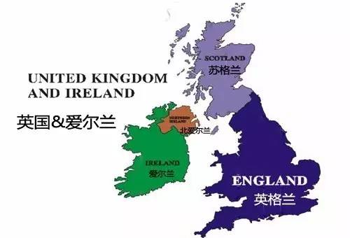 英国和英格兰的区别与联系