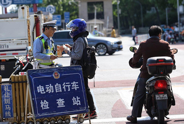 一线城市电动自行车限制政策，挑战与机遇的并存