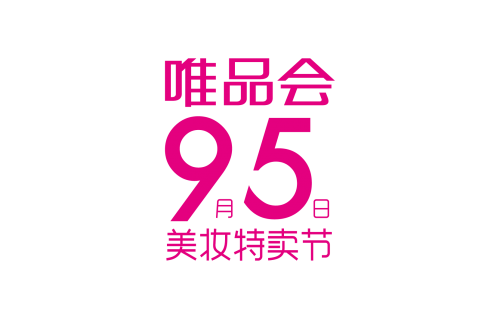 2024年12月 第272页