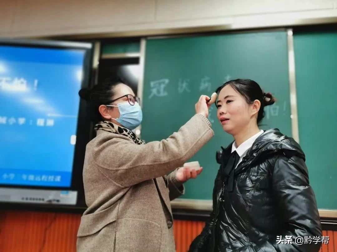 贵阳小学学生欺凌事件，四名学生欺凌行为引发深思