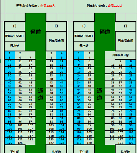 2024年12月 第269页