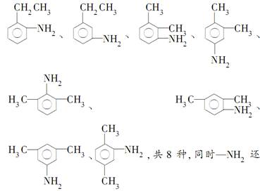 溴酸盐的形成及物质类别