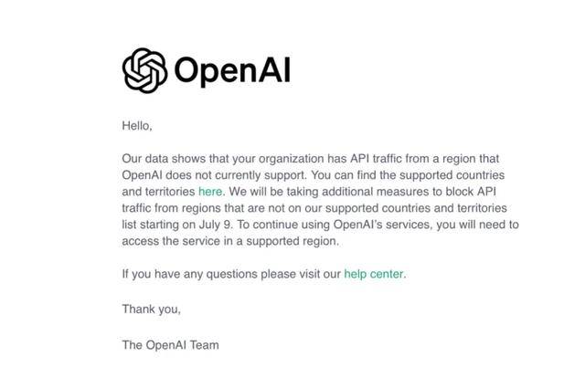 OpenAI公布重组计划，重塑科技未来蓝图